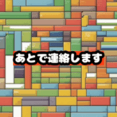630958573