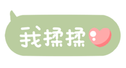 630958642