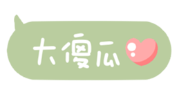 630958650
