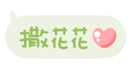 630958669
