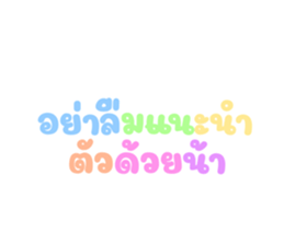630961095