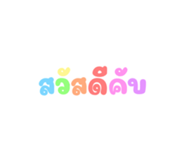 630961096