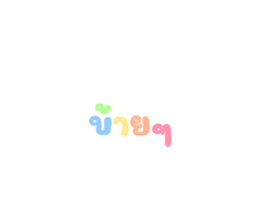 630961097