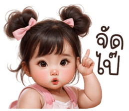 630963540