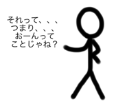 630966874