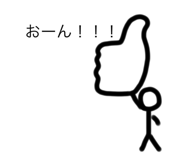 630966880
