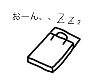 630966881