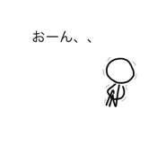 630966882