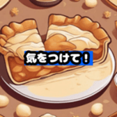 630971067