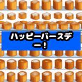 630971069