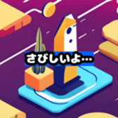 630971071
