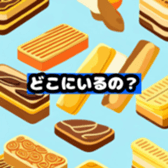 630971076