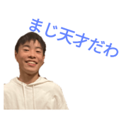 630987844