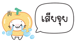 631005773