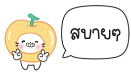 631005779