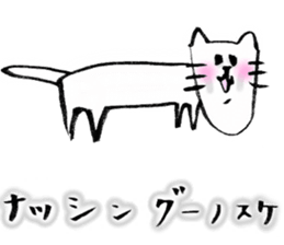 6310094