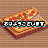 631016047