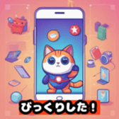 631016670