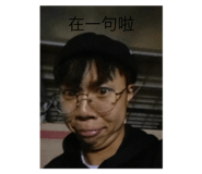 631018228