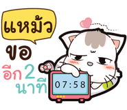 631032421