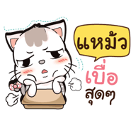 631032426