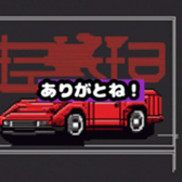 631041902