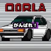 631041903