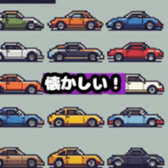 631041905