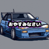 631041908