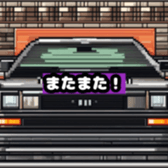 631041909