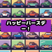 631041912