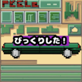 631041913