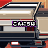 631041915