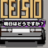 631041919