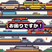 631041920