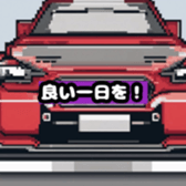 631041925