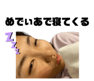 631043155