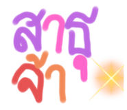 631050079