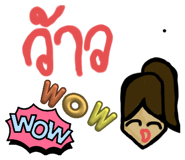 631050082