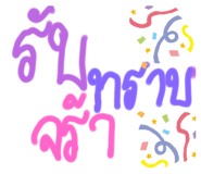 631050083