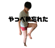 631053801