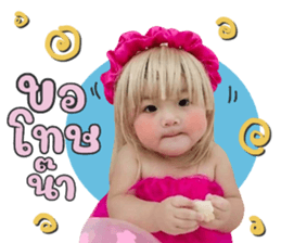 631063924