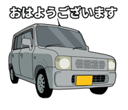 631076934