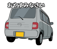 631076937