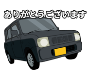 631076941
