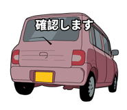 631076942