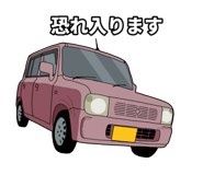 631076943