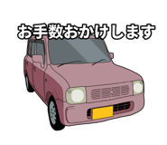 631076944