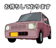 631076945