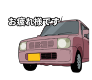 631076952